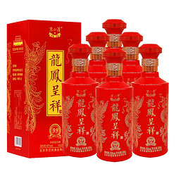 北京 京小清白酒 42度清香型99龙凤呈祥 500ml*6瓶装