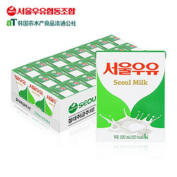 寿尔乳业 全脂纯牛奶 200ml*24盒