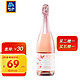 ALDI奥乐齐 CLAIRE CREEK 莫斯卡托粉红起泡酒葡萄酒 750ML