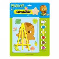 《萌鸡小队奇妙小画架·勇敢的大宇》