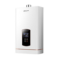 Vanward 万和 健康净浴系列 JSQ30-526W16 燃气热水器 16L 液化气