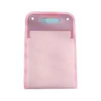 NICESO 南国书香 NG720B 塑料文件夹