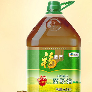 福临门 AE 非转基因菜籽油 6.18L