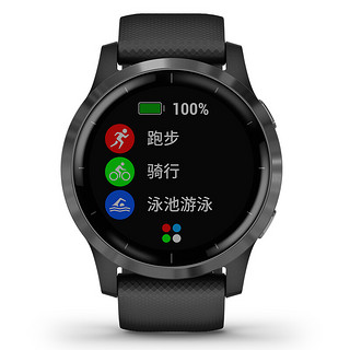 GARMIN 佳明 Active系列 运动手表 010-02174-16 曜石黑 45.1mm