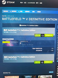 EA 艺电 战地5终极版原价228元，限时22元到手价。