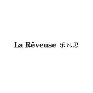 La Rȇveuse/乐凡思