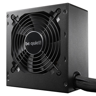 be quiet! 德商必酷 SYSTEM POWER U9 铜牌（85%）非模组ATX电源 700W