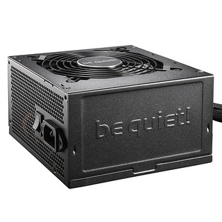 be quiet! 德商必酷 SYSTEM POWER U9 铜牌（85%）非模组ATX电源 700W