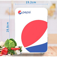 PLUS会员：pepsi 百事 车载冰箱 8L 单核白【冷暖两用/静音设计】