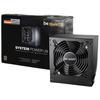 德商德静界 be quiet! 德商必酷 SYSTEM POWER U9 铜牌（85%）非模组ATX电源 700W