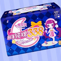 七度空间 卫生巾少女超薄纯棉超长夜用 夜用纯棉338mm*40片