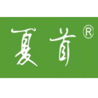 夏首