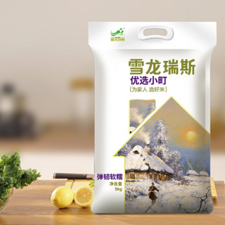 雪龙瑞斯 优选小町米 5kg