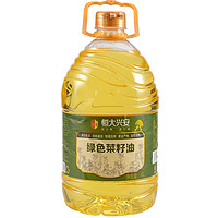 恒大兴安 绿色菜籽油 4L