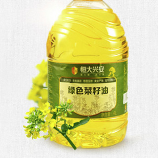 恒大兴安 绿色菜籽油 4L