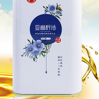 红坝 亚麻籽油 1L*2桶 礼盒装