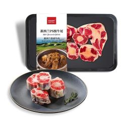 农夫好牛 新西兰进口原切牛尾 500g