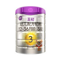 a2 艾尔 A2至初幼儿配方奶粉（3段）900g A2奶源原装进口