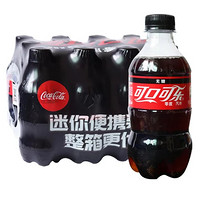 Coca-Cola 可口可乐 零度可乐无糖可口可乐300ml*12迷你小瓶整箱装夏季碳酸饮料汽水 可口可乐公司出品