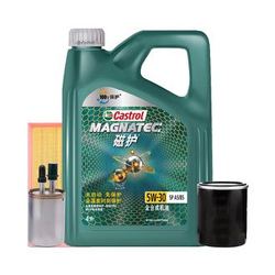 Castrol 嘉实多 磁护 SP 5W-30 大保养