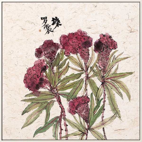 仟象映画李知弥植物农家乐中式壁画b款一溪云40x40cm油画布浅木色实木