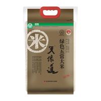 天缘道 绿色五常大米 10kg