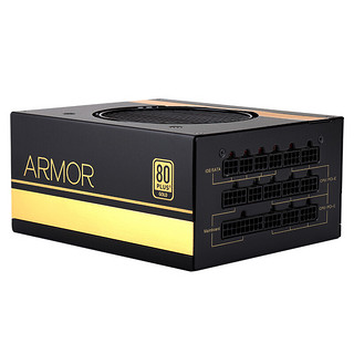 SAMA 先马 ARMOR 550W 金牌（90%）全模组ATX电源 550W