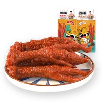 金厨娘 虎皮鸡爪组合装 2口味 30g*10包（香辣味30g*5包+五香味30g*5包）