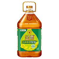 金鼎 压榨原香 菜籽油 5L