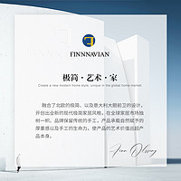 FINNNAVIAN 巴塞罗那椅极简单人沙发 现代简约设计师全真皮休闲椅