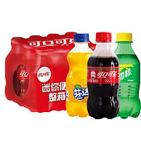 Coca-Cola 可口可乐 碳酸饮料组合装 3口味 300ml*5瓶（可口可乐300ml*2瓶+雪碧300ml+芬达300ml）