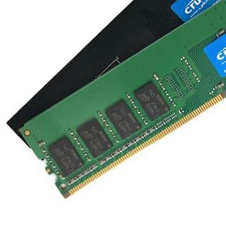 Crucial 英睿达 铂胜系列 DDR4 2666MHz 台式机内存 普条 8GB