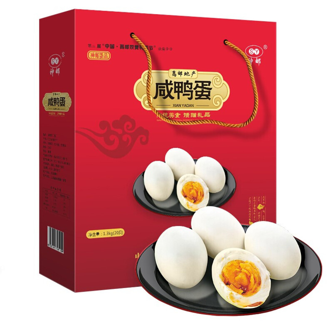 晒周末午餐,有鱼有鸡蛋,发到群里,网友说,这是我想要的生活