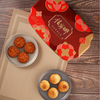 佳宁娜 迷你鸳鸯月饼礼盒 2口味 360g （蛋黄白莲蓉月饼45g*4个+酥皮芋蓉月饼45g*4个）