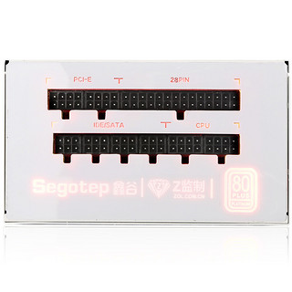 Segotep 鑫谷 ZP500P全模 白金牌（92%）全模组ATX电源 500W