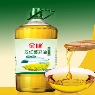 金健 双低菜籽油 5L