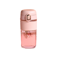 vanow 单层玻璃杯 420ml 秀气粉