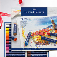 FABER-CASTELL 辉柏嘉 油画棒