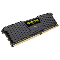 USCORSAIR 美商海盗船 复仇者LPX系列 DDR4 4000MHz 台式机内存 马甲条 黑色 32GB 16GBx2