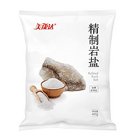 美康达 精制盐400g*7袋 加碘食用盐家用特级食盐 大连盐业