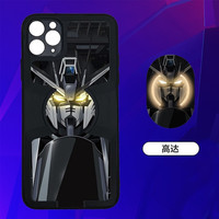 凯宠 iPhone 12 来电发光手机壳 高达款