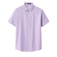 HLA 海澜之家 男士短袖衬衫 HNDCD2D022A 浅紫格纹 48