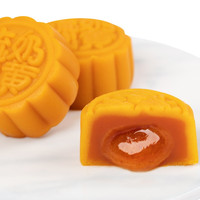 华美 糕饼礼盒糕点中秋节礼品金丽沙望月秋韵900g团购送礼