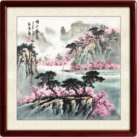 DeXiTang 得玺堂 刘磊《晴江春色》50×50cm 国画中式山水画 客厅装饰画 风水画 办公室水墨画