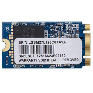 Lenovo 联想 SL700 NGFF 2242 NVMe M.2 固态硬盘 256GB (SATA3.0)