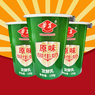 华农酸奶 华农酸奶学士原味无蔗糖酸奶套装搭配广州高校特产整箱新品 原味买8+4(配吸管+冰袋)