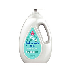 Johnson's baby 强生婴儿 牛奶沐浴露宝宝婴幼儿男女温和滋养保湿沐浴乳1000ml