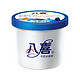 BAXY 八喜 冰淇淋 地中海海盐  1100g 合理凑单买一送一24.75一桶
