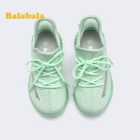 balabala 巴拉巴拉 官方童鞋儿童鞋子女网红男童小童鞋运动跑鞋夏季 柠绿4100 32码/适合脚长20cm