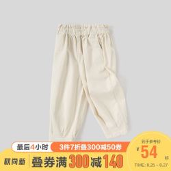 balabala 巴拉巴拉 童装女童裤子外穿春装新款儿童宝宝长裤休闲裤花苞裤 浅卡其5306 110cm